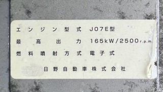 画像小 7枚目